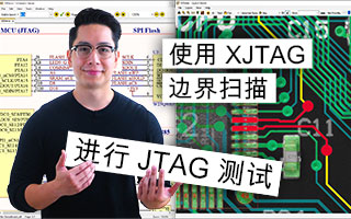 JTAG Testing with XJTAG thumbnail image